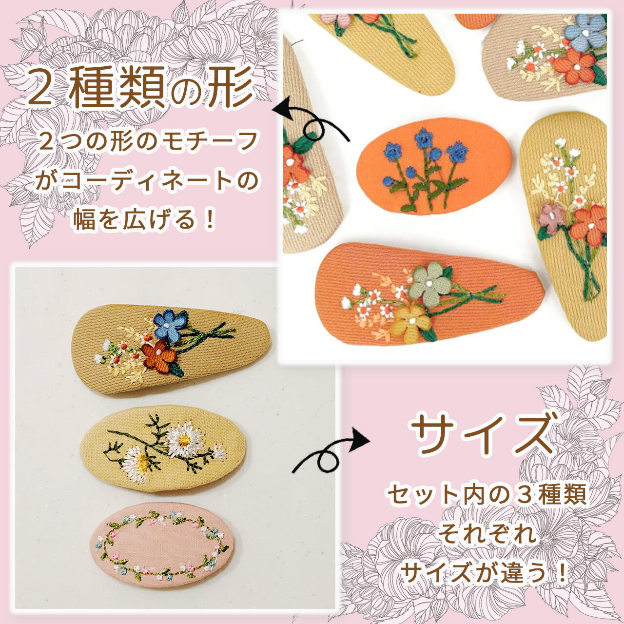 �ڥ��ե���SALE�����̥����ݥ����ۡ� �إ�����å� ���å� 3�� ���å� �ɽ� �إ��ԥ� �٥ӡ� �֤���� �Ҷ� ���λ� �ե��ߥ˥� �ƻҥ����� �İ��� ��ޯ�� ������� ��ܥ� �� ���饭�� �إ����������꡼ ȱα�� Shomty