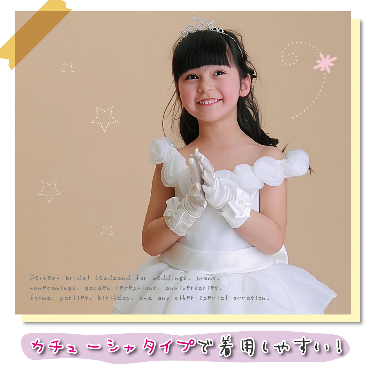 ������P5�ܡ����̥����ݥ����ۡ��� �ڤ�����ʡ� �ƥ����� �����塼���� �Ҷ� ���å� ���饭�� ���� �����ǥ��� �뺧�� �ɥ쥹 �Ҷ��ƥ����� ȱ���� �ץ쥼��� �ѡ��ƥ��� �İ��� ȱ���� Shomty