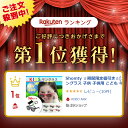 Shomty [3点セット] 子供用サングラス キッズサングラス サングラス 子供 子供用 こども キッズ UVカット ゴムフレーム 偏光レンズ 2