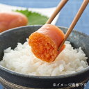 できたてめんたい 切れ子 150g 福さ屋(4)