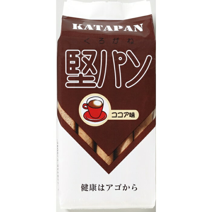 【スピナ】くろがね堅パンスティック（ココア）【福岡 北九州 小倉 お土産】のサムネイル