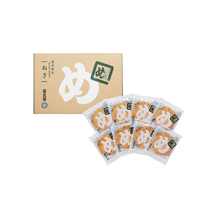 栗山米菓 ばかうけごま揚げ 15枚×6袋入 (ばかうけ おかき 米菓 せんべい お菓子 まとめ買い) (Y80) (本州送料無料)