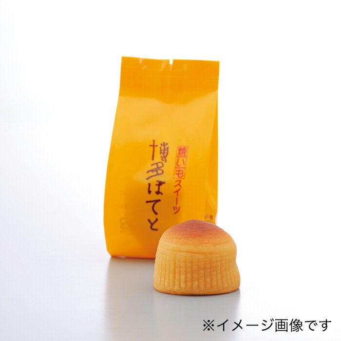 【スーパーセール価格】[Casa de Pastel] 焼菓子 徳島スイートポテトKaoru(ラム酒なし) 8個/無添加/手作り/スイーツ/なると金時/里むすめ/高級素材/和三盆/発酵無塩バター/ラム酒