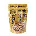 黄金鶏皮揚げ 50g 丸一