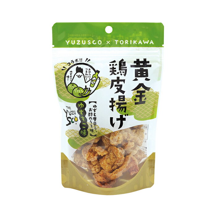 黄金鶏皮揚げ ゆずすこ味 45g 丸一