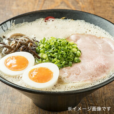 九州発おみやげ街道 楽天市場店 博多一幸舎 ラーメン 3食入 味蔵 画像2