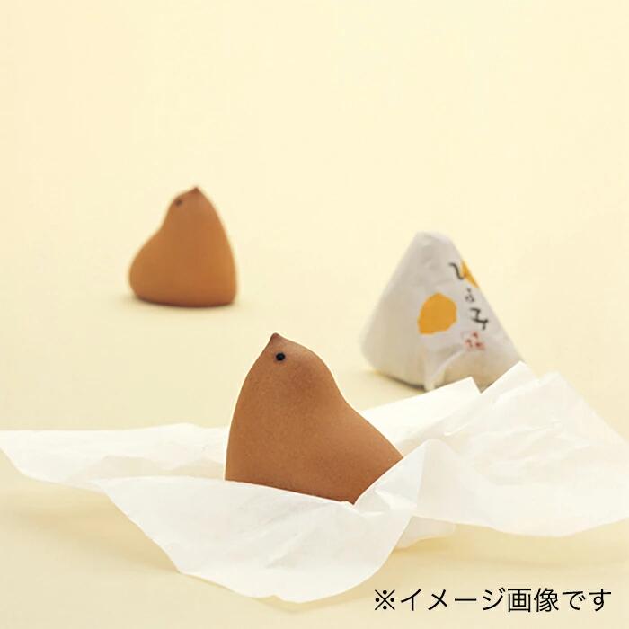 名菓ひよ子 16個入 ひよ子 ひよこ 福岡 九州 お土産 和菓子 お菓子 スイーツ 銘菓 プレゼント 手土産 帰省土産 個包装 プチギフト 贈り物 おしゃれ かわいい 可愛い あんこ ギフト お取り寄せ 取り寄せ 人気 ご挨拶 駅 空港 日持ち 新しい 高 評価 職場 新幹線 通販 定番