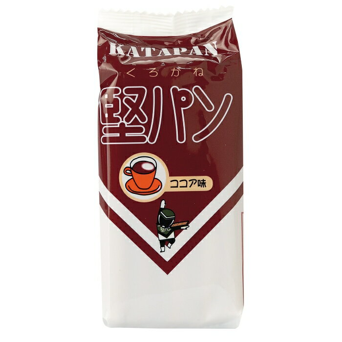 くろがね堅パンスティック ココア 5枚入り スピナ お歳暮 くろがね堅パン5枚入り クロガネ 硬い カタパ..