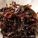 からし明太子昆布 90g 丸一