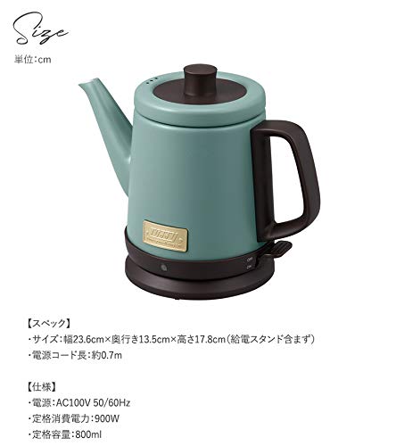 【Toffy/トフィー】 ドリップケトル K-KT2 (ブラック)