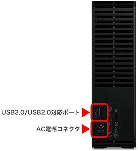 WDデスクトップHDD14TBUSB3.0WDElementsDesktop外付けハードディスク/WDBBKG0140HBK-JESN2年保証