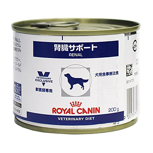 【2ケースセット】ロイヤルカナン 食事療法食 犬用 腎臓サポート 缶 200g×12