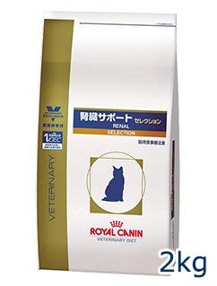 ロイヤルカナン 猫用 腎臓サポート セレクション2kg