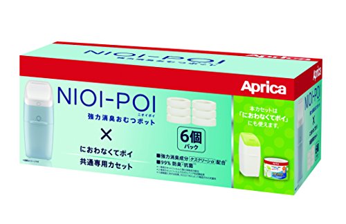 Aprica(アップリカ) 強力消臭紙おむつ処理ポット ニオイポイ NIOI-POI におわなくてポイ共通カセット 6個 2022672