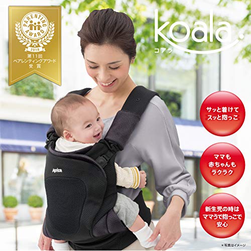 開店祝い アップリカ Aprica だっこひも コアラ メッシュプラス ネイビーアイリス Nv 新生児 生後14日以降 36ヶ月 体重15kg まで使える 保存版 Saosebastiao Se Df Gov Br