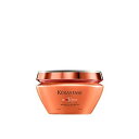 ケラスターゼ DP マスク オレオ リラックス 200ml