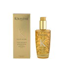 ケラスターゼ ユイルスブリム (疲れた髪用) 100ml/3.4oz
