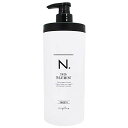 ナプラ napla N.シアトリートメント スムース 650g