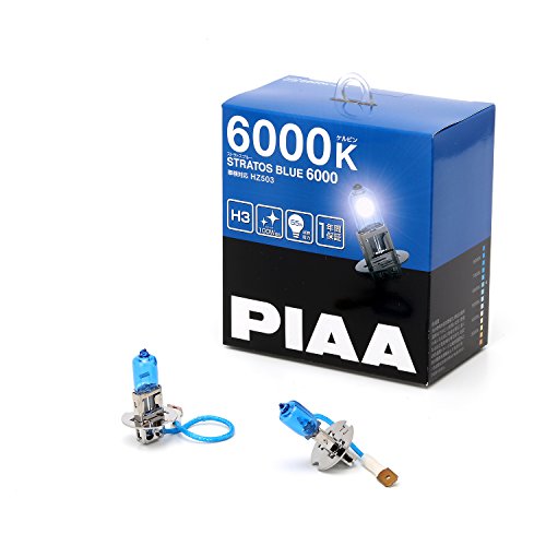 PIAAヘッドランプ/フォグランプ用ハロゲンバルブH36000Kストラスブルー車検対応2個入12V55W(100W相当)安心のメーカー保証1年付HZ503