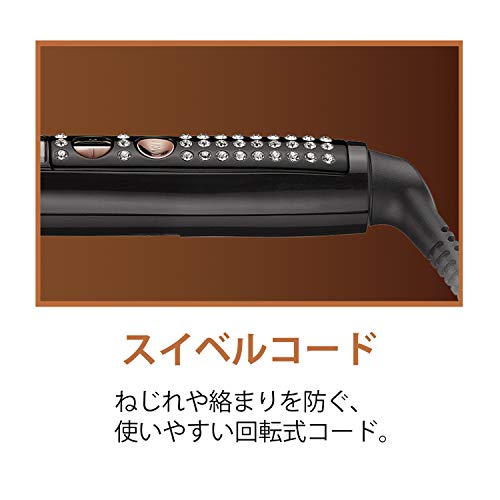 ヴィダル サスーン カール ヘアアイロン 38mm マジックシャイン 海外対応 5段階温度調節 パイプカバー付き ブラック VSI-3832/KJ