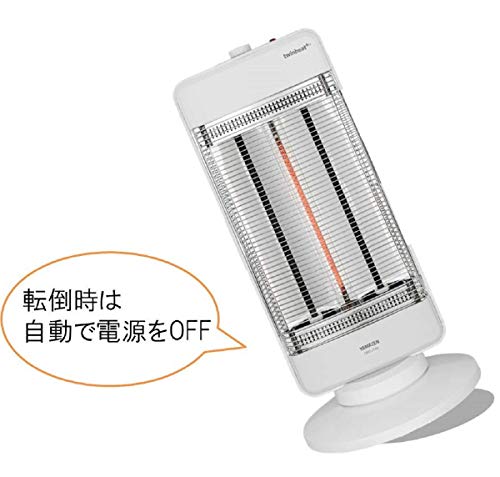 山善 速暖カーボンヒーター&遠赤外線シーズヒーター搭載 ツインヒート 10段階切替 自動首振り機能付 ホワイト DBC-VJ12(W)