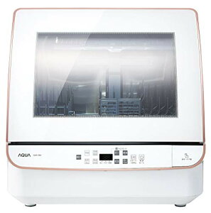 アクア 食器洗い機（ホワイト）【食洗機】【送風乾燥機能付き】 AQUA ADW-GM2-W