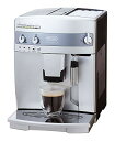 【エントリーモデル】デロンギ 全自動コーヒーメーカー マグニフィカ ミルク泡立て手動 シルバーESAM03110S