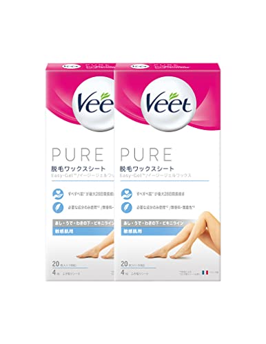 ヴィート ピュア 脱毛ワックスシート 敏感肌用 20枚入り × 2個 除毛 脱毛