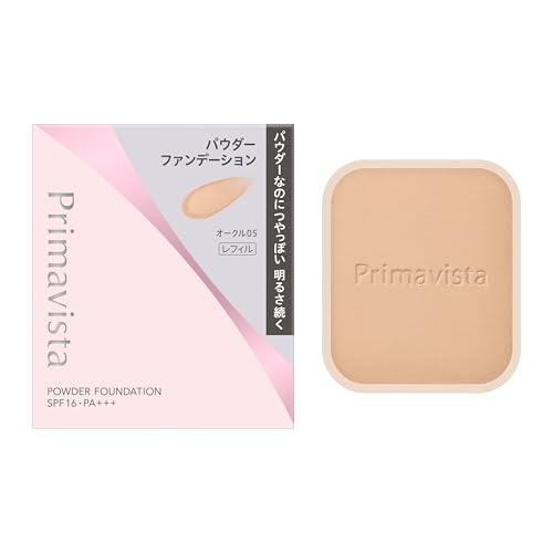 プリマヴィスタ ブライトチャージ パウダー オークル05