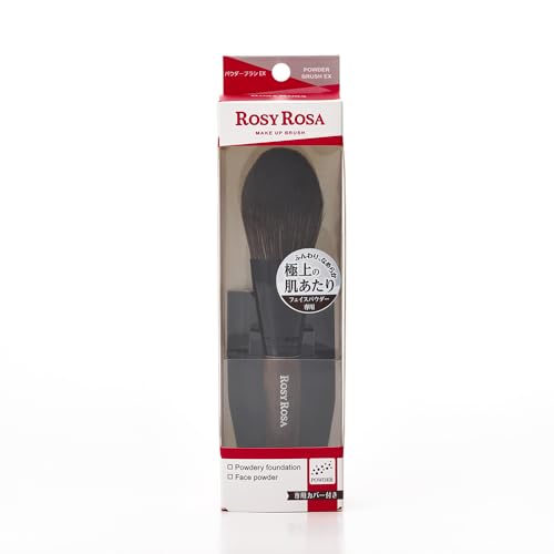 ロージーローザ パウダーブラシEX ROSY ROSA