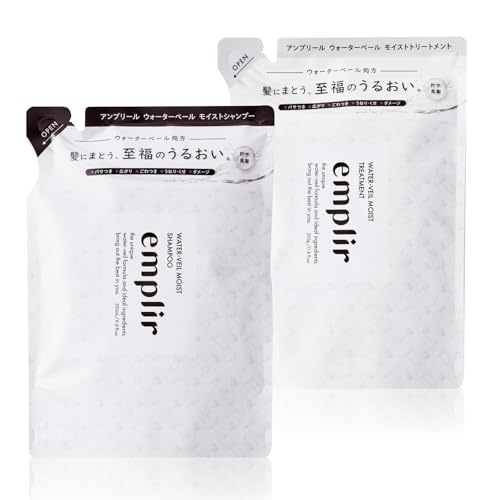 アンプリール ウォーターベール モイストシャンプー トリートメント 詰め替え セット