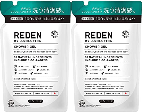 2個セット-/400ミリリットル (x 2)/-・Size:400ミリリットル (x 2)・パッケージ個数:2・香り:マリンムスクの香り。ムスク、アップル、ミントを基調とした香り。体を洗っている時は、爽やかな甘い香りでみ込み、仕上がりは爽やかな香りをほのかに残します。・内容：つめ替400ml×2個