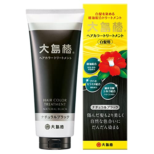 大島椿 ヘアカラートリートメント ナチュラルブラック 黒 椿油配合 白髪用 無香料 男女兼用 ノンパラベン ノンジアミン 180g