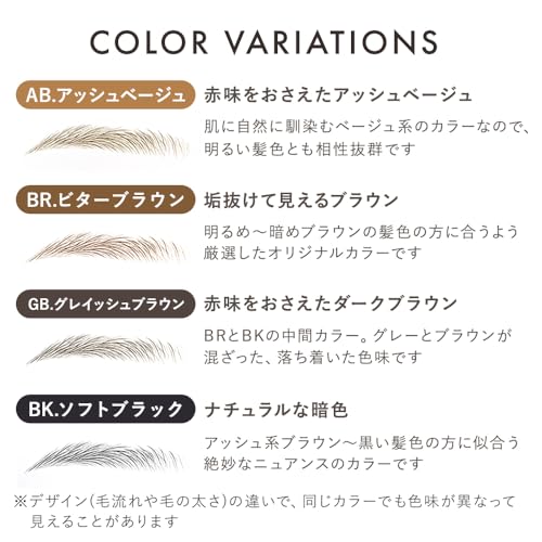 [AQUADOLL(�������ɡ���)] �� ���� �����ȥ᡼�� �ᥤ�������� �ƥ���� �ץ��ץ� ���� ���ƥå��� 15�祻�å� ���ܴ�� ���ҥ�