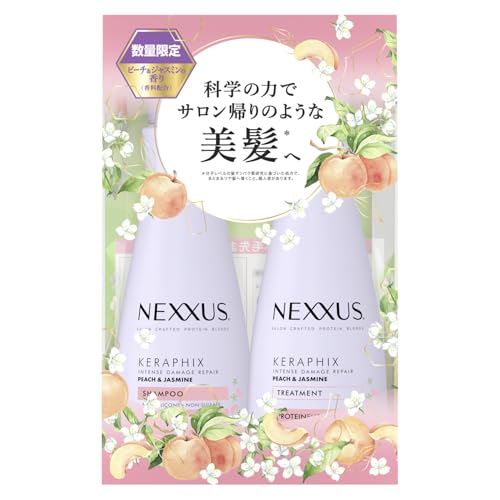 NEXXUS(ネクサス) インテンスダメージリペア ピーチ＆ジャスミン シャンプー トリートメント 本体セット 440g+440g