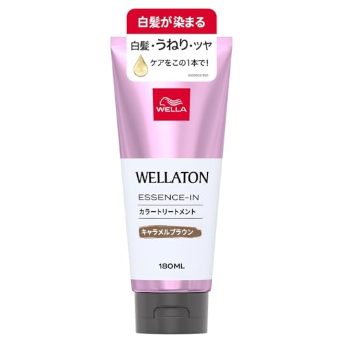 Wella ウエラ カラートリートメント 白髪用 うねりケア キャラメルブラウン 180ml (ウエラトーン エッセンスイン カラートリートメン