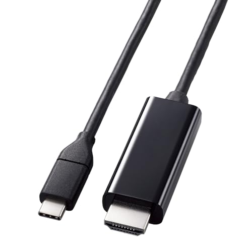 エレコム エレコム usb c - HDMI 変換ケーブル 2m やわらか 4K/60Hz マルチディスプレイ・ミラーリング対応 【iPhone