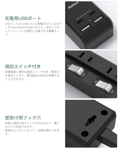 ��Ĺ������ 2m �Ÿ����å� USB�������Ÿ����å� 8��AC�� 2��USB-A�ݡ��� 2Type-C�ݡ��� ���̥����å��դ� �����������󥻥�