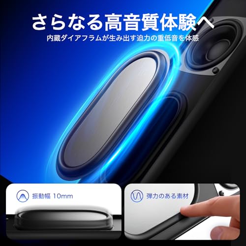 Nylavee PC���ԡ����� �ѥ������� Hi-Fi���ƥ쥪 ���㲻���� 9����LED�饤�� USB/Type-C���� 3.5mmͭ����³ ��