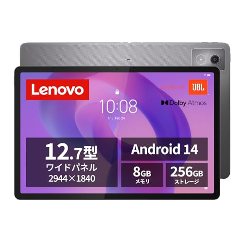楽天市場】android タブレット 7インチ（メーカーLenovo）の通販