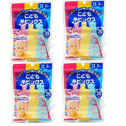 子供用 歯間フロス30本入×4個（120本）セット