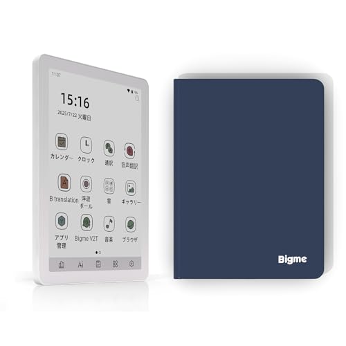 Bigme B6、カラー電子書籍リーダー、4GB+64GB 6インチ電子ペーパータ 、Android 14対応、ホワイト (ホワイト)