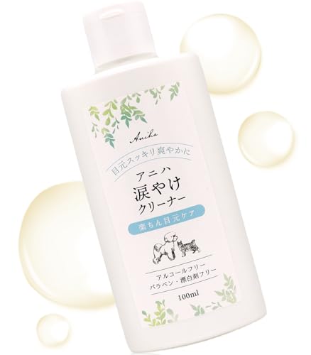 ���˥� ��ǭ�ѡ�ŷ��ͳ����ʬ99����ޤ䤱���꡼�ʡ��ڽð�մƽ��ۥᥰ����Υ��������۹� �������ý��������������� ��ɷ㥿����100ml
