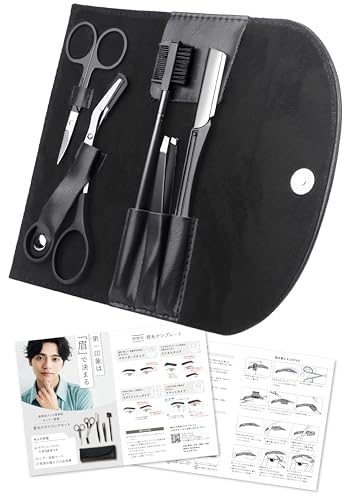 Puffs, Sponges - [Omahit] 眉毛 ハサミ はさみ メイクアップセット 眉毛剃り 毛抜き くし 顔剃り メンズ 説明書付 表参道メンズ美容師監修 (ブラック