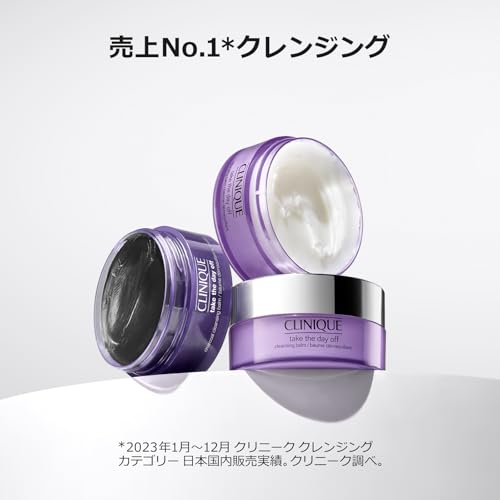 Clinique(����ˡ���) ����ˡ��� �ƥ��� �� �ǥ� ���� ����󥸥� �С��� 125mL | ����󥸥󥰥С��� �ᥤ����Ȥ� ����