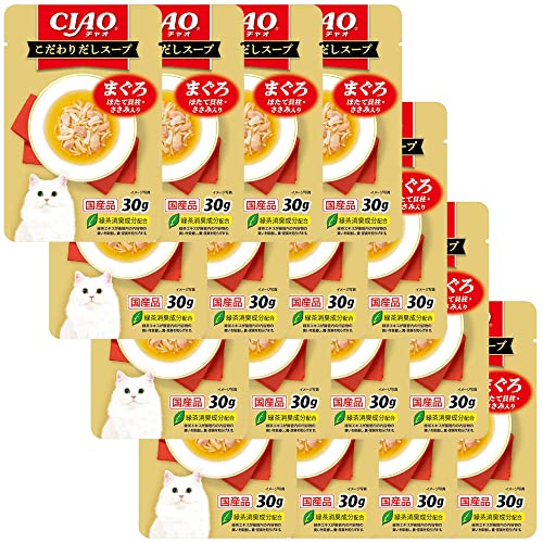 チャオ (CIAO) こだわりだしスープ ま