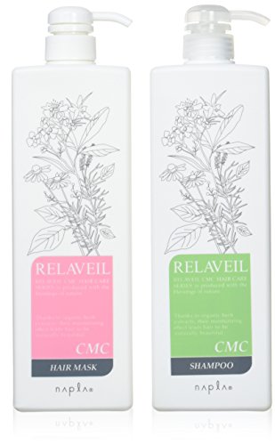 ナプラ リラベール CMCシャンプー 1000ml & CMCヘアマスク 1000gセット【ポンプ】 napla