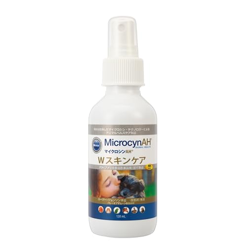 マイクロシンAH Wスキンケア 120ml 犬猫 小動物 皮膚 被毛ケア 肌荒れ 傷ケア 除菌 無香料 低刺激 なめても安心