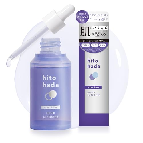 hitohada(ヒトハダ) アズレン美容液 カームダウン セラム 30mL PDRN CICA グアイアズレン 無香料 みずみずしい うるおう