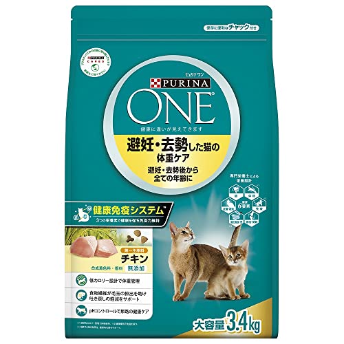 ピュリナ ワン 避妊・去勢した猫の体重ケア 避妊・去勢後から全ての年齢に チキン 3.4kg